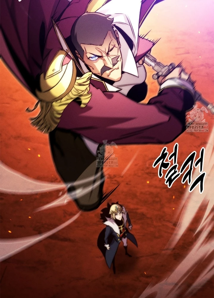 Huyền Thoại Game Thủ – Tái Xuất Chapter 192 - Trang 2