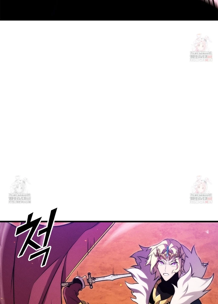 Huyền Thoại Game Thủ – Tái Xuất Chapter 192 - Trang 2