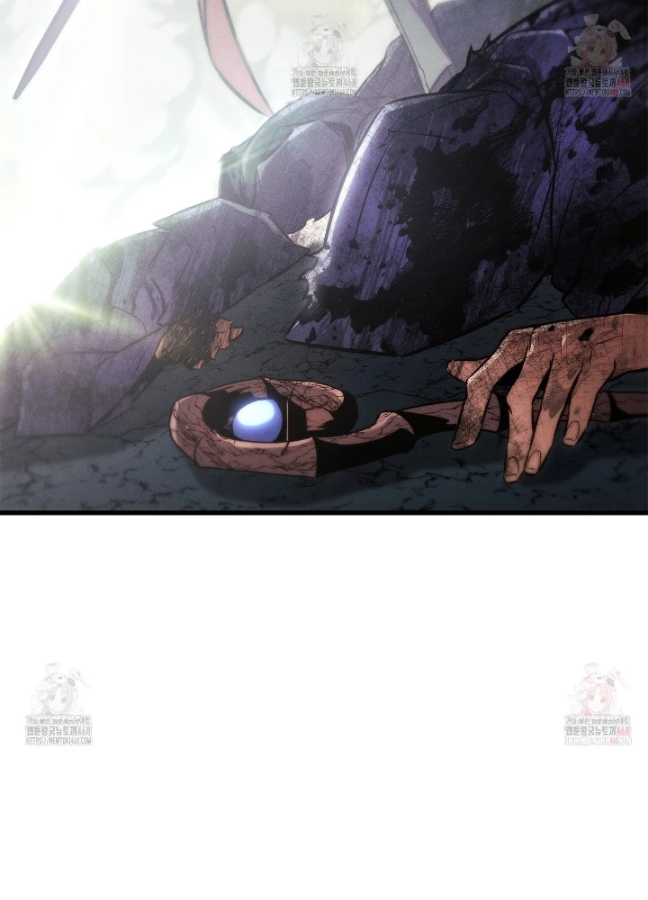 Huyền Thoại Game Thủ – Tái Xuất Chapter 192 - Trang 2