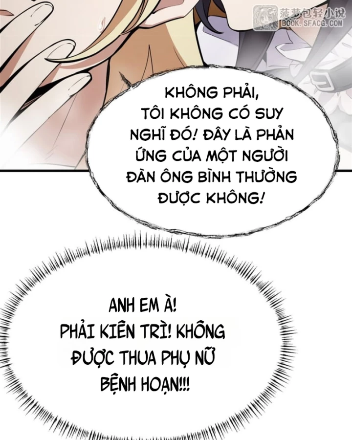 Phản Diện Tóc Vàng Trong Tiểu Thuyết Phượng Ngạo Thiên Cũng Muốn Hạnh Phúc Chapter 18 - 28
