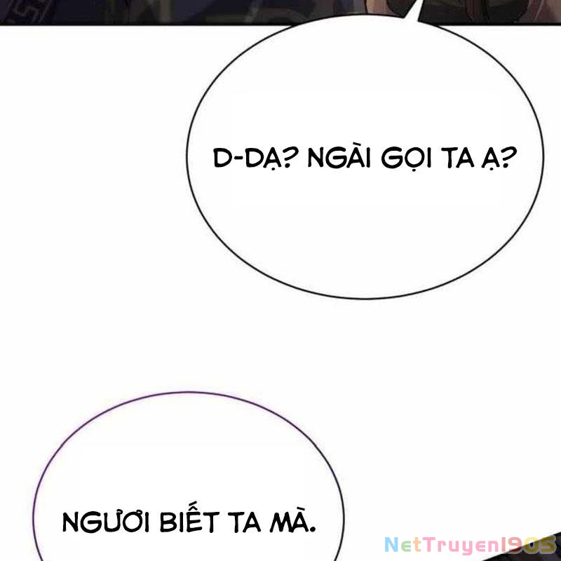 Thiên Ma Muốn Sống Một Cuộc Đời Bình Lặng Chapter 32 - 33