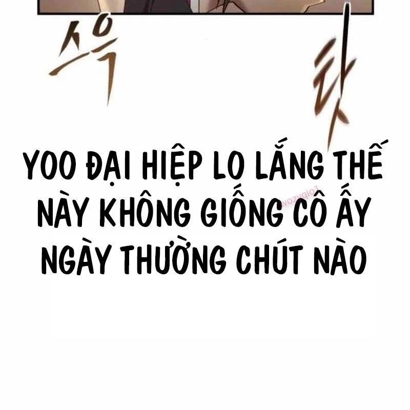 Thiên Ma Muốn Sống Một Cuộc Đời Bình Lặng Chapter 32 - 67
