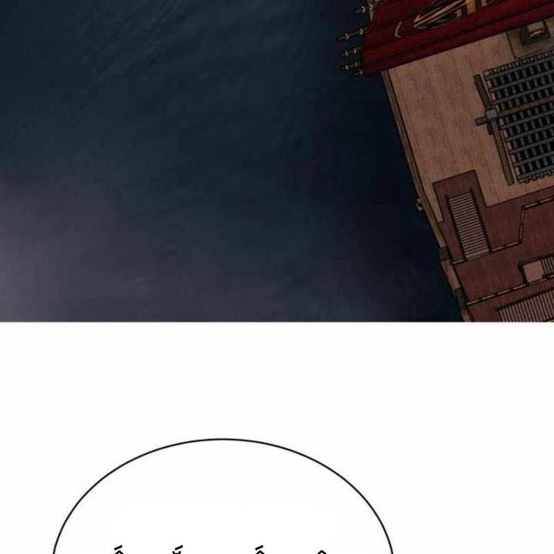 Thiên Ma Muốn Sống Một Cuộc Đời Bình Lặng Chapter 32 - 113