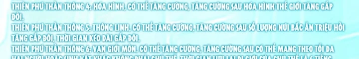 Trọng Sinh Thành Chó Của Nữ Thần Chapter 398 - 4