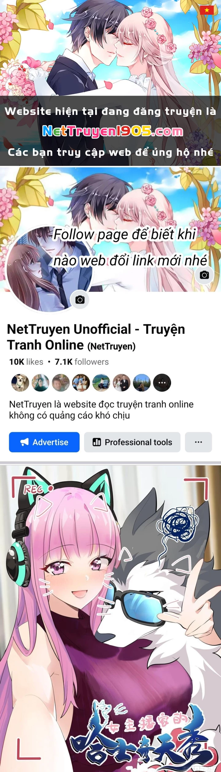 Trọng Sinh Thành Chó Của Nữ Thần Chapter 399 - 1