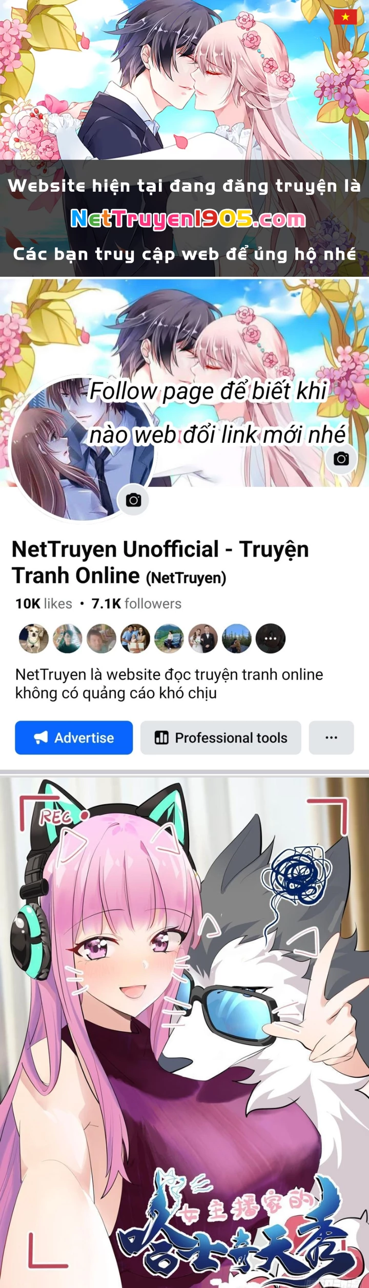 Trọng Sinh Thành Chó Của Nữ Thần Chapter 400 - 1