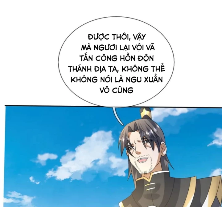 Thiên Uyên Trở Về, Ta Chính Là Thiên Tai Chapter 80 - 12