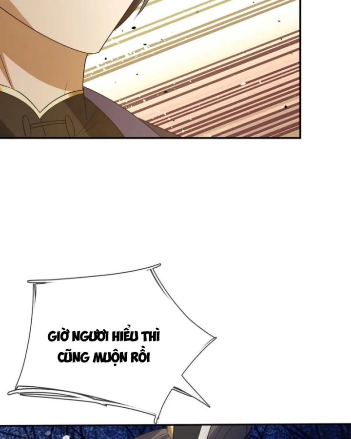 Thiên Uyên Trở Về, Ta Chính Là Thiên Tai Chapter 80 - 17