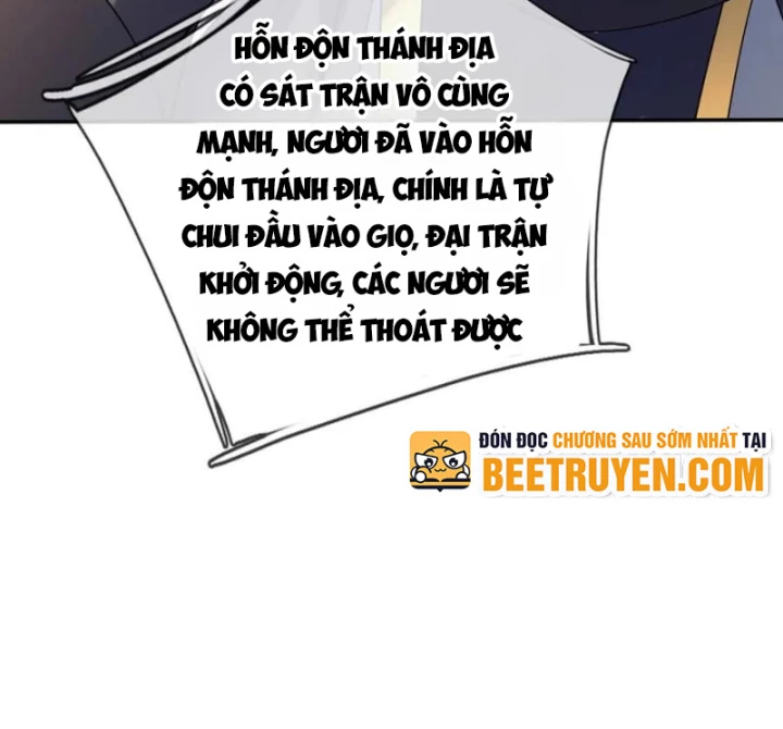 Thiên Uyên Trở Về, Ta Chính Là Thiên Tai Chapter 80 - 19