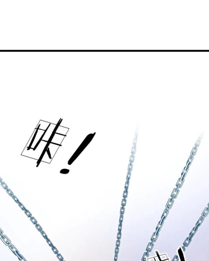 Thiên Uyên Trở Về, Ta Chính Là Thiên Tai Chapter 80 - 39