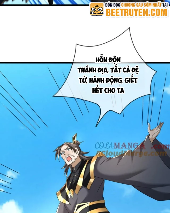 Thiên Uyên Trở Về, Ta Chính Là Thiên Tai Chapter 80 - 66
