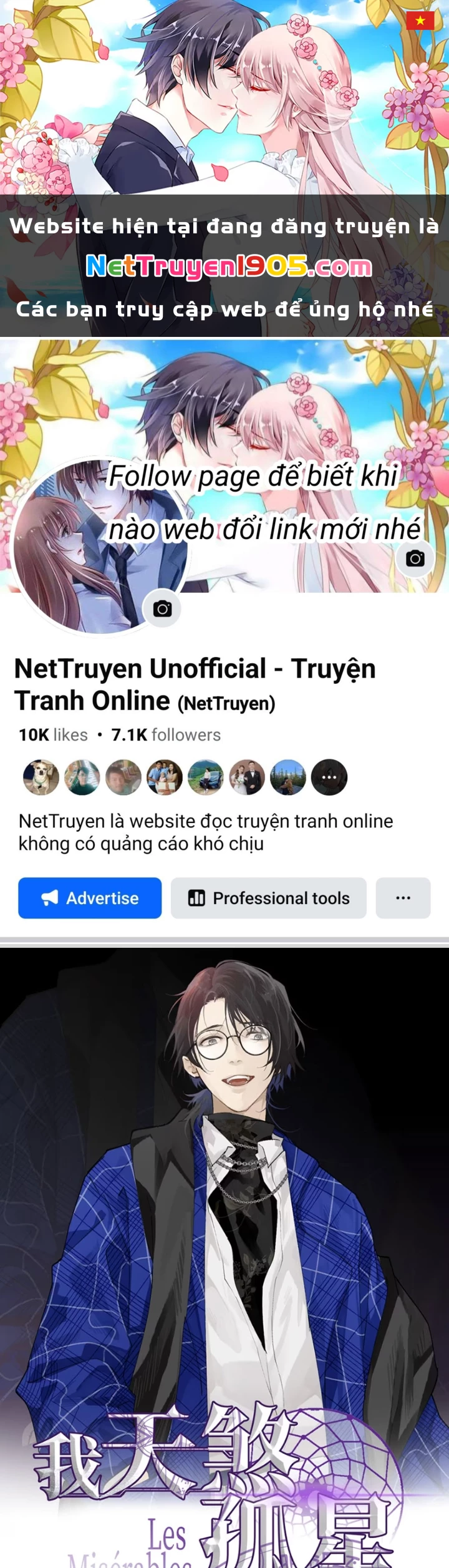 Ta, Thiên Sát Cô Tinh Chapter 81 - 1