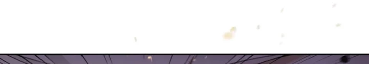 Ta, Thiên Sát Cô Tinh Chapter 81 - 38