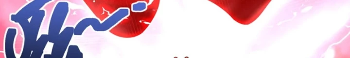 Ta, Thiên Sát Cô Tinh Chapter 81 - 56