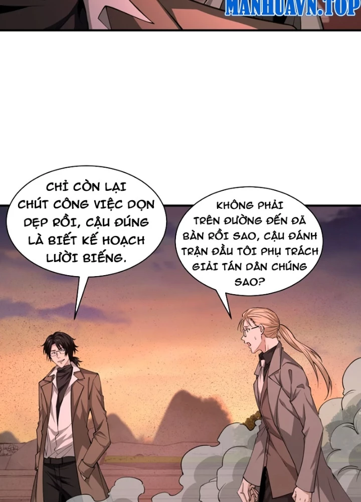 Ta, Thiên Sát Cô Tinh Chapter 81 - 141