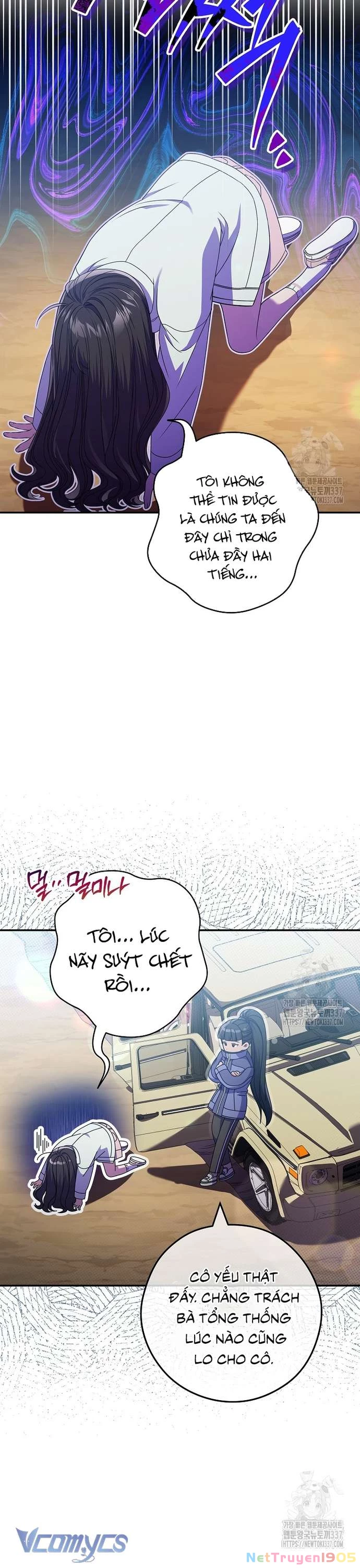 Nhật Ký Từ Chức Cấp S Của Thợ Săn Công Chức Chapter 35 - 3