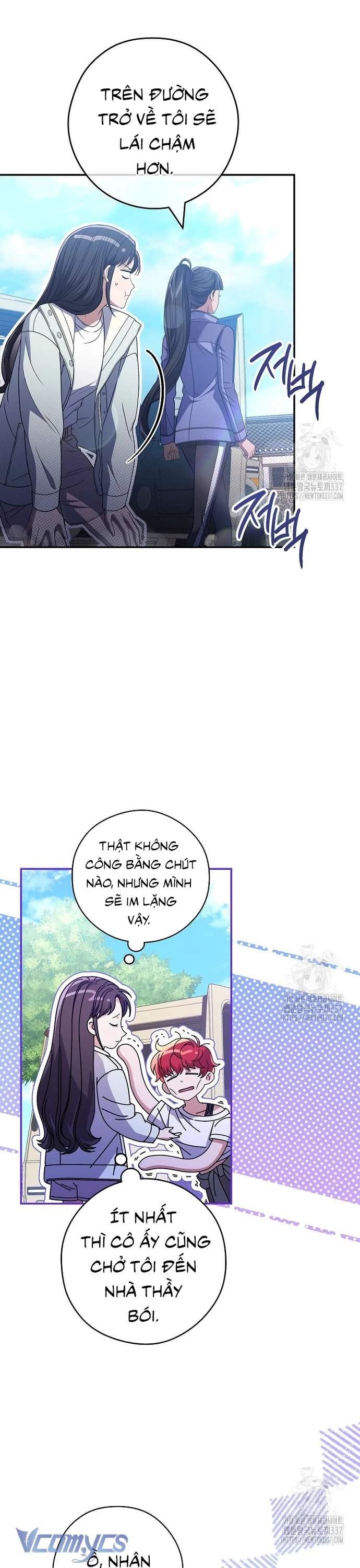 Nhật Ký Từ Chức Cấp S Của Thợ Săn Công Chức Chapter 35 - 5