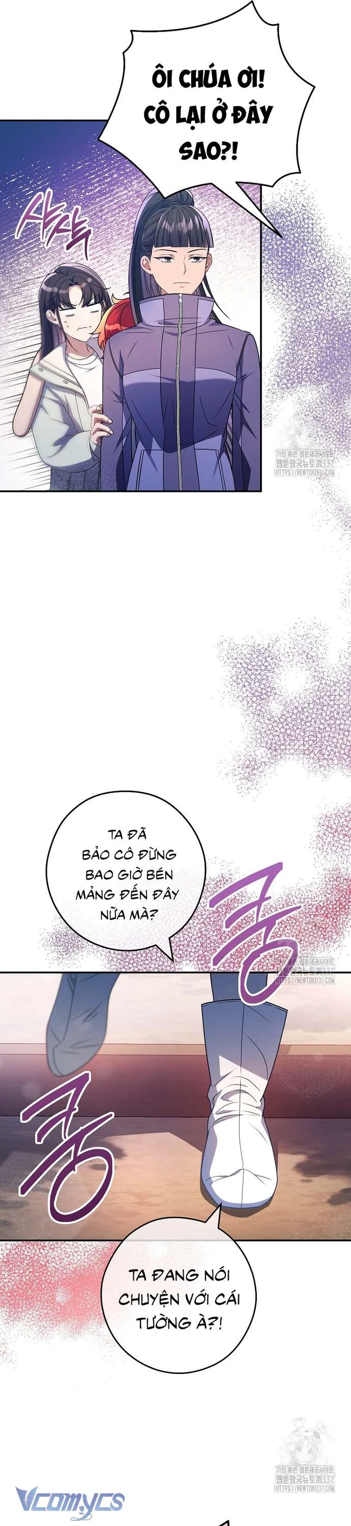 Nhật Ký Từ Chức Cấp S Của Thợ Săn Công Chức Chapter 35 - 10