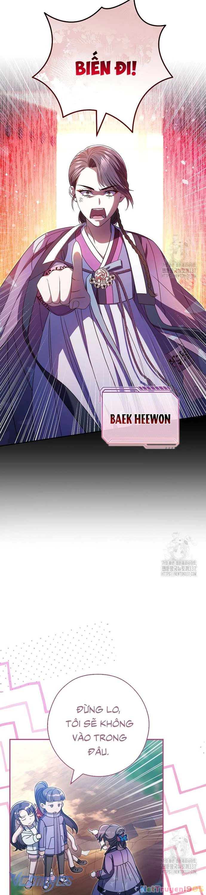 Nhật Ký Từ Chức Cấp S Của Thợ Săn Công Chức Chapter 35 - 11