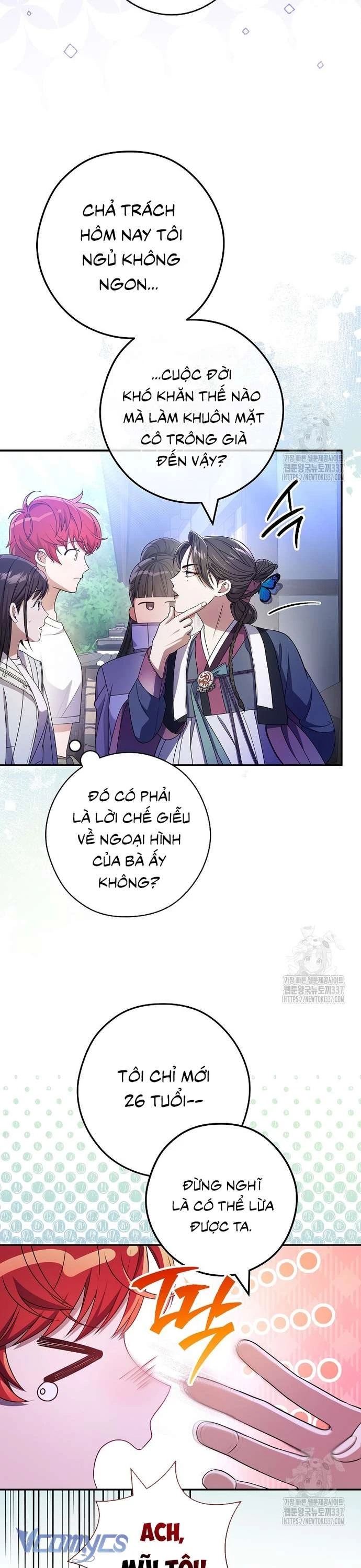 Nhật Ký Từ Chức Cấp S Của Thợ Săn Công Chức Chapter 35 - 14