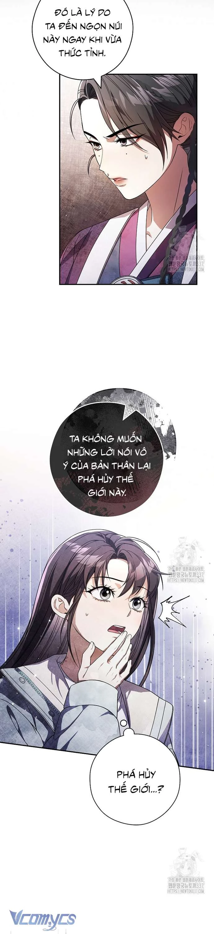 Nhật Ký Từ Chức Cấp S Của Thợ Săn Công Chức Chapter 35 - 26