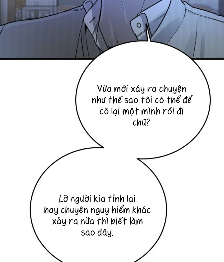 Beastly Things Chapter 17 - Trang 2