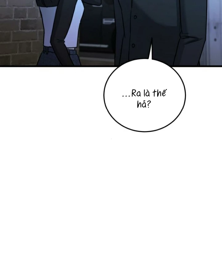 Beastly Things Chapter 17 - 41