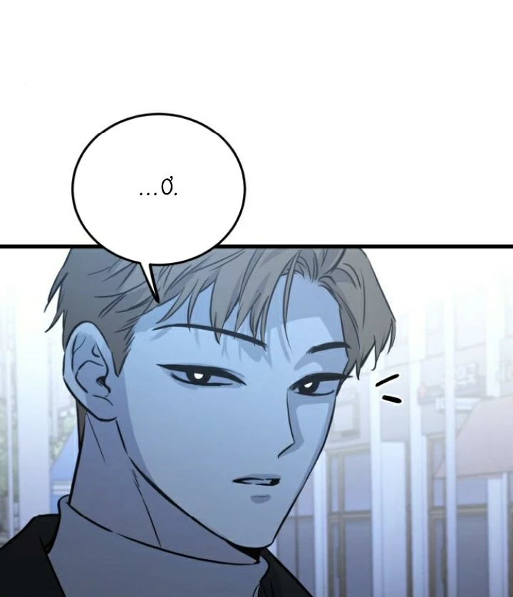 Beastly Things Chapter 17 - Trang 2