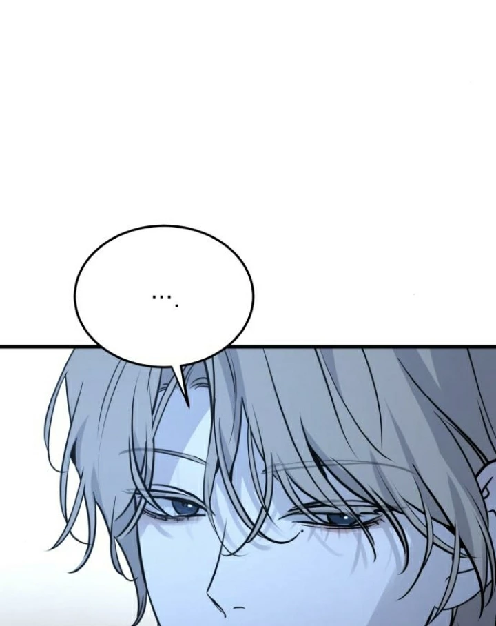 Beastly Things Chapter 17 - Trang 2