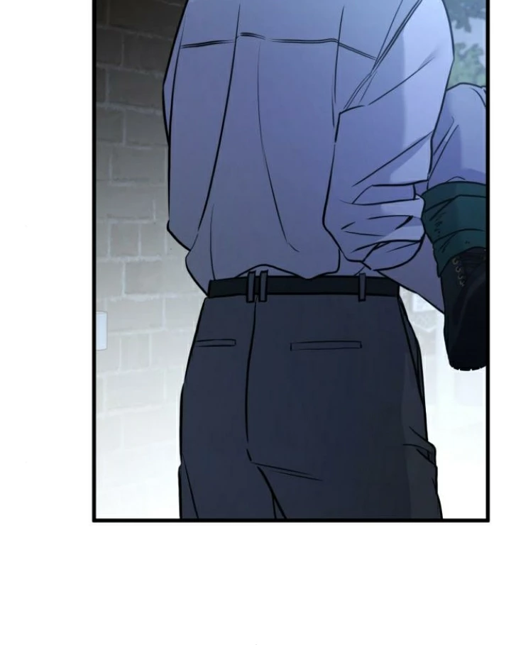 Beastly Things Chapter 17 - Trang 2