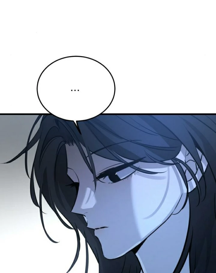 Beastly Things Chapter 17 - Trang 2