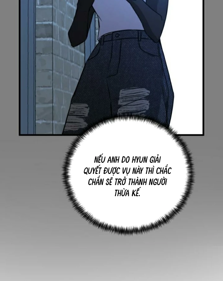 Beastly Things Chapter 17 - Trang 2