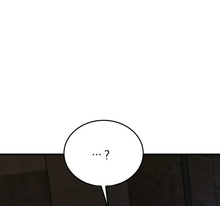 Beastly Things Chapter 17 - Trang 2