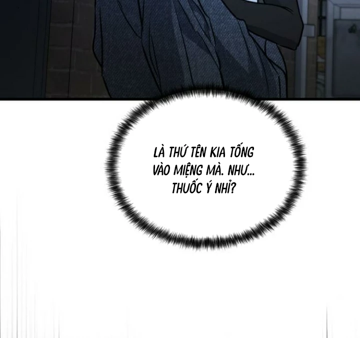 Beastly Things Chapter 17 - Trang 2