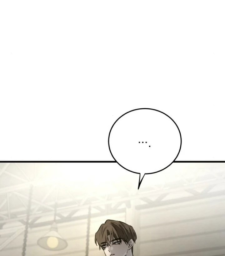 Beastly Things Chapter 18 - Trang 2