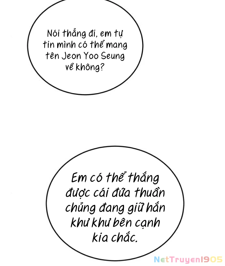 Beastly Things Chapter 18 - Trang 2