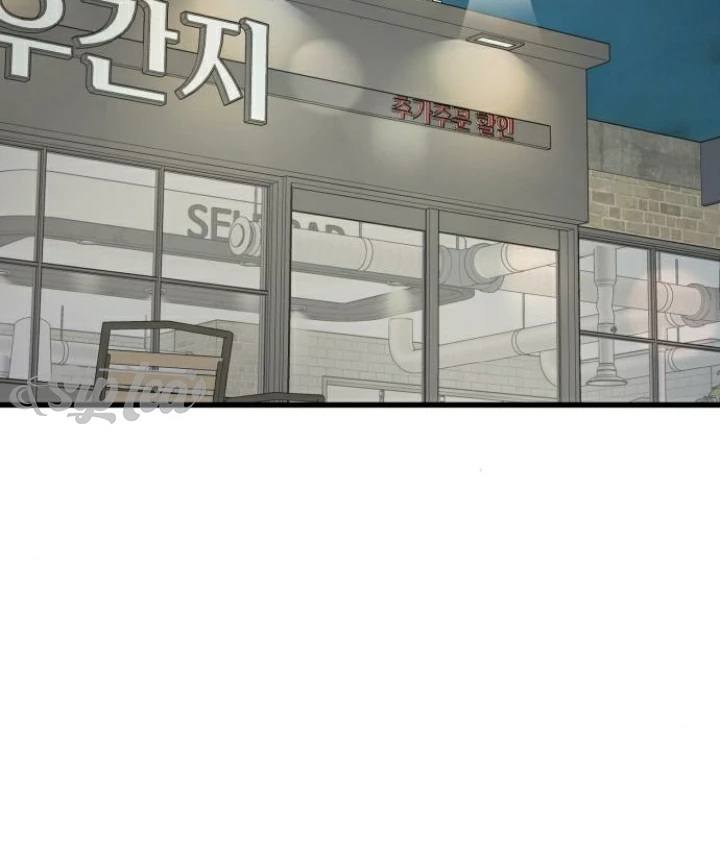 Beastly Things Chapter 18 - Trang 2