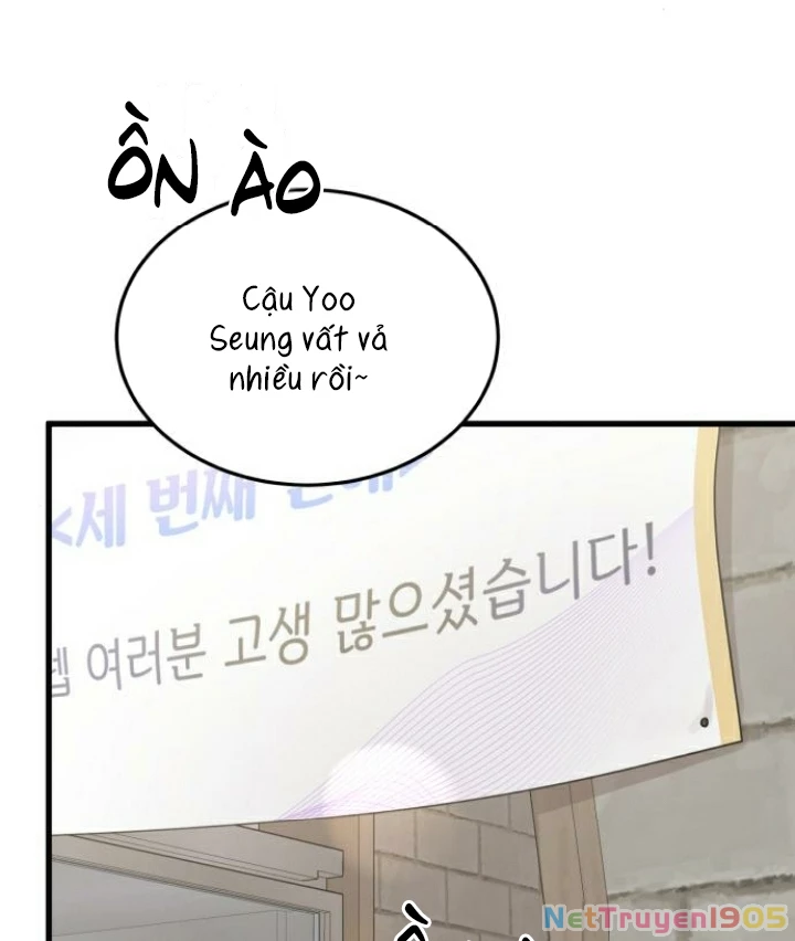 Beastly Things Chapter 18 - Trang 2