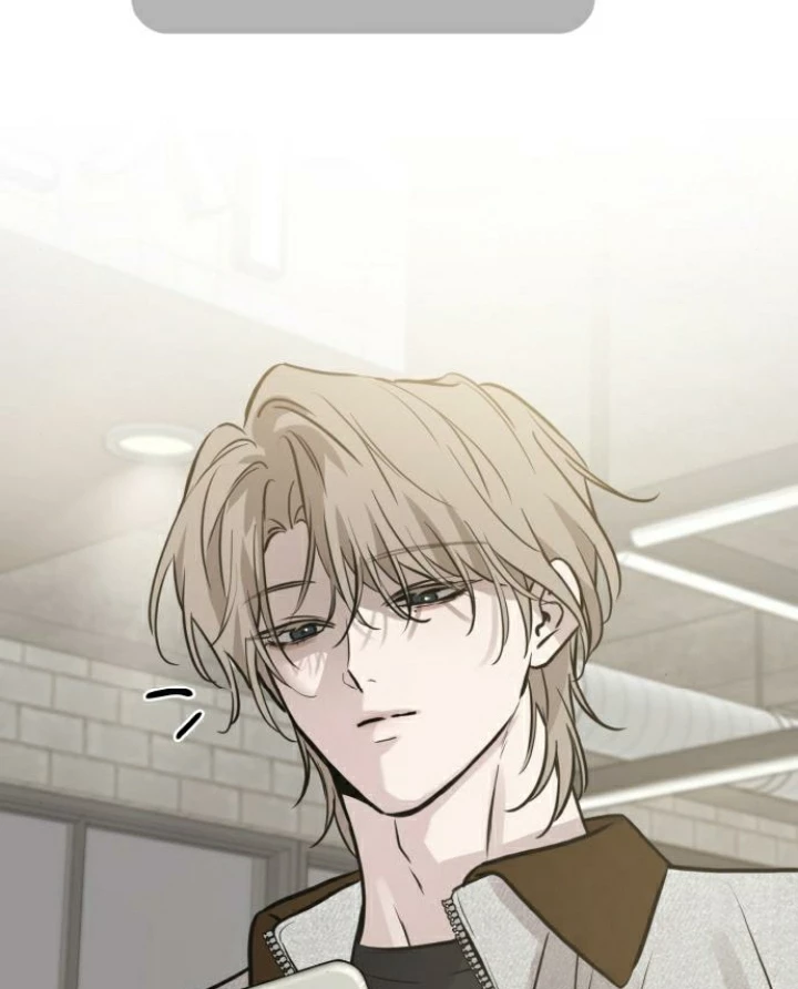 Beastly Things Chapter 18 - Trang 2