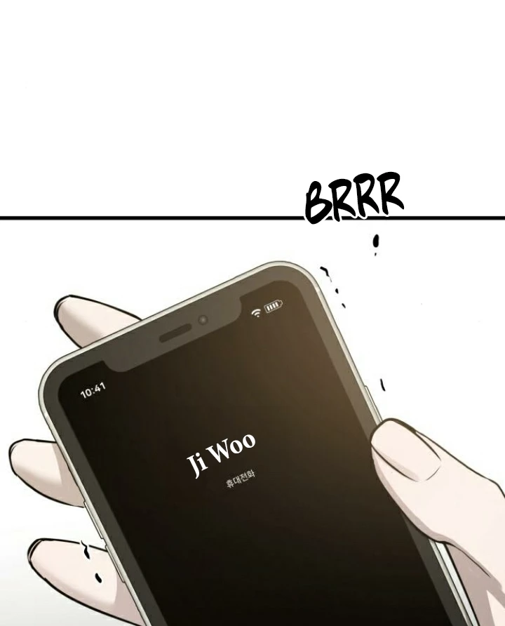 Beastly Things Chapter 18 - Trang 2
