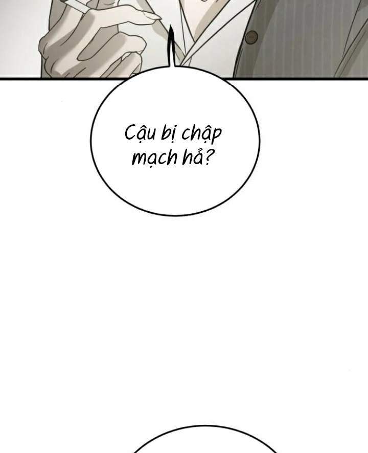 Beastly Things Chapter 18 - Trang 2