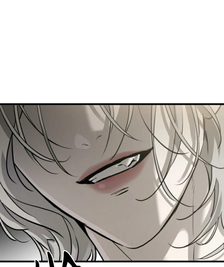 Beastly Things Chapter 18 - Trang 2