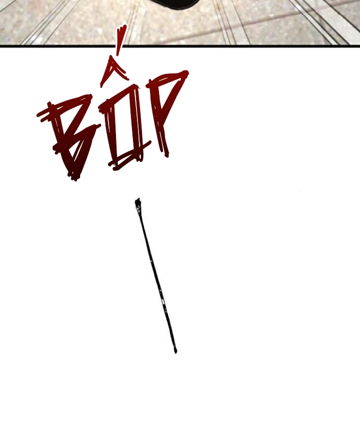 Beastly Things Chapter 18 - Trang 2