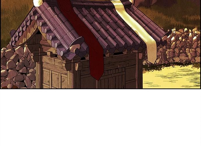 Cửa Hàng Đồ Cổ Tương Lai Chapter 21 - 21