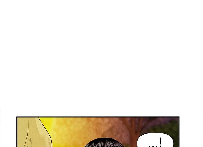 Cửa Hàng Đồ Cổ Tương Lai Chapter 21 - 25