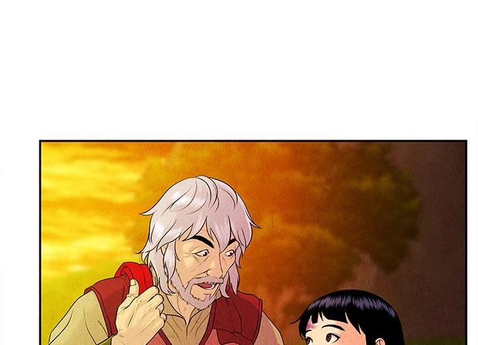 Cửa Hàng Đồ Cổ Tương Lai Chapter 21 - 27