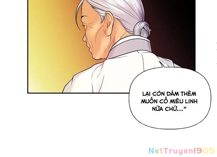 Cửa Hàng Đồ Cổ Tương Lai Chapter 21 - 37