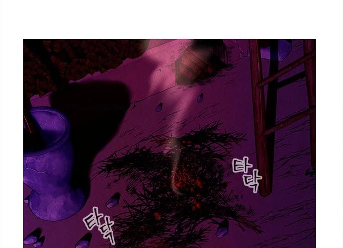 Cửa Hàng Đồ Cổ Tương Lai Chapter 21 - 47
