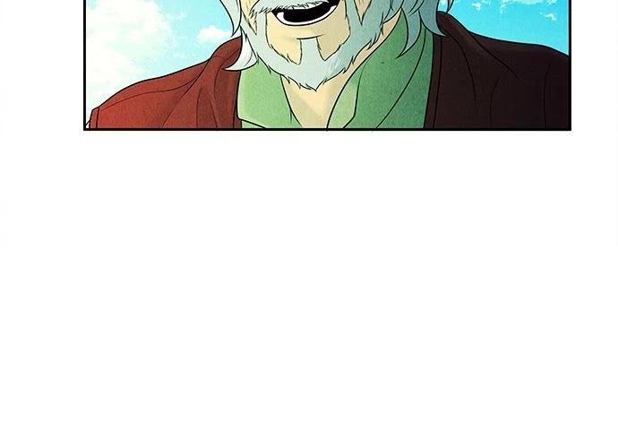 Cửa Hàng Đồ Cổ Tương Lai Chapter 21 - 72