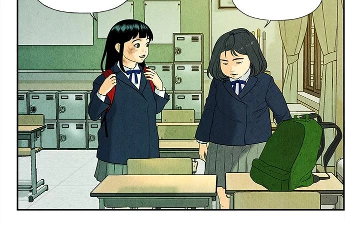 Cửa Hàng Đồ Cổ Tương Lai Chapter 21 - 96